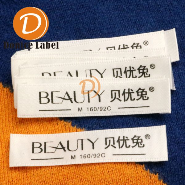 服裝絲印洗水標(biāo)