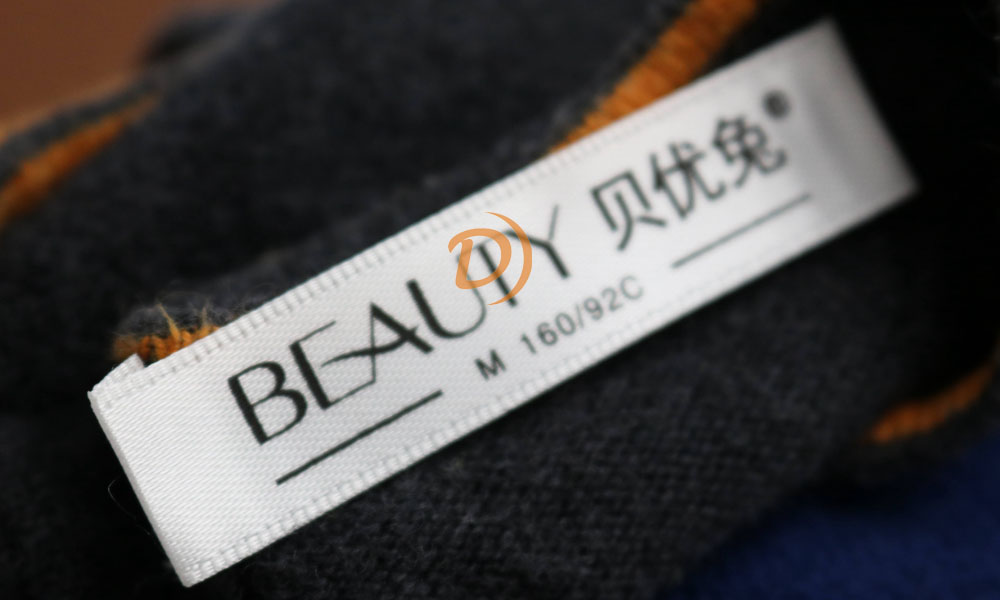 絲印領(lǐng)標(biāo)