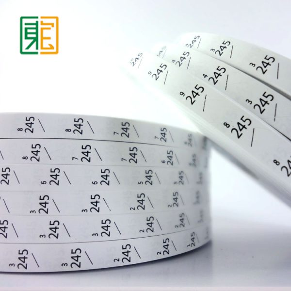 洗水標(biāo)打印