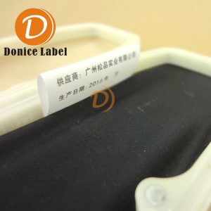眼鏡盒布料標(biāo)簽