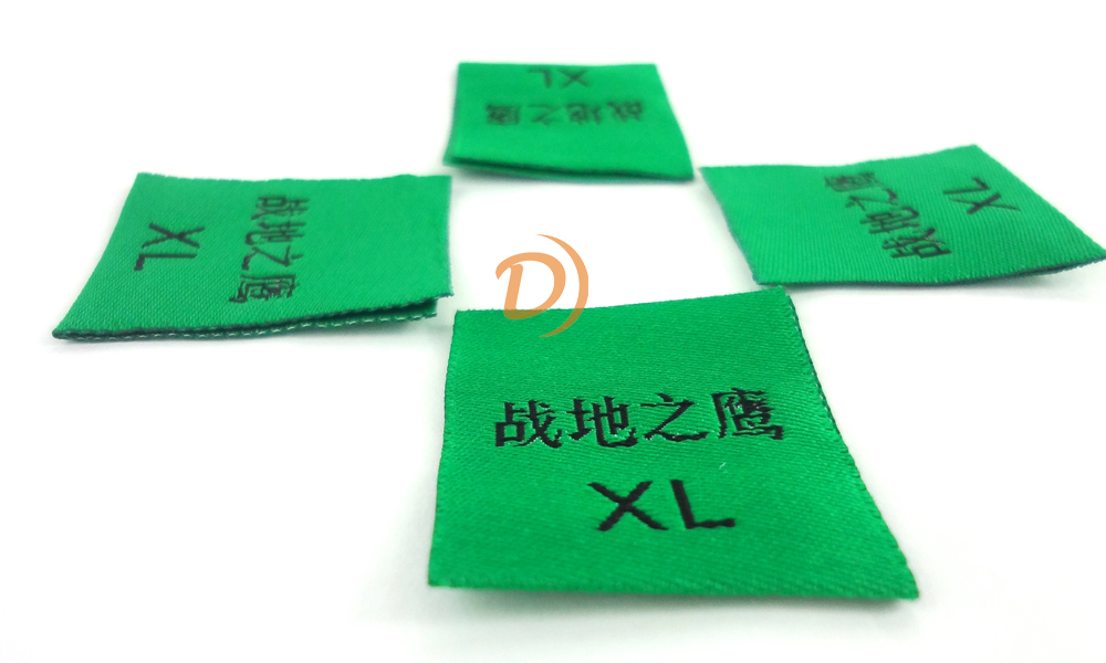 尺碼嘜