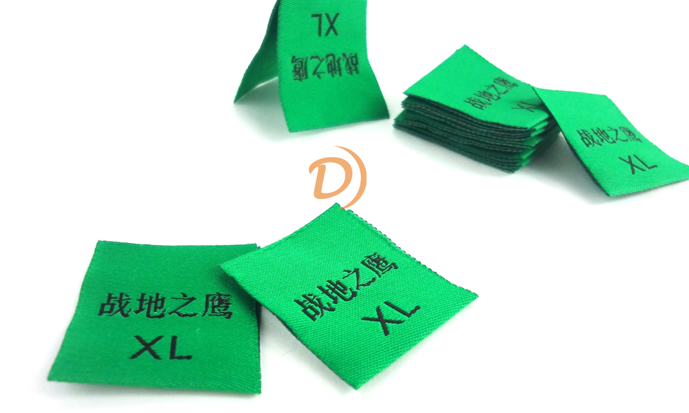 尺碼嘜