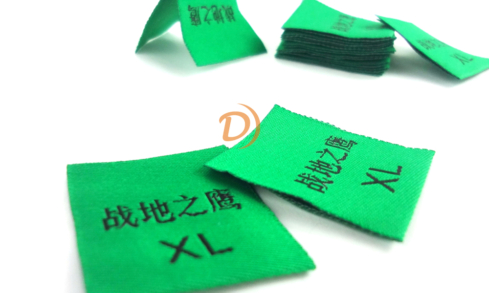 尺碼嘜