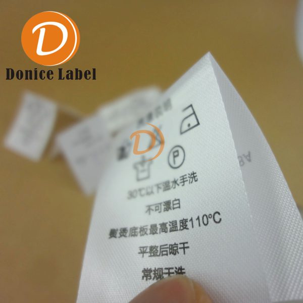耐水洗標