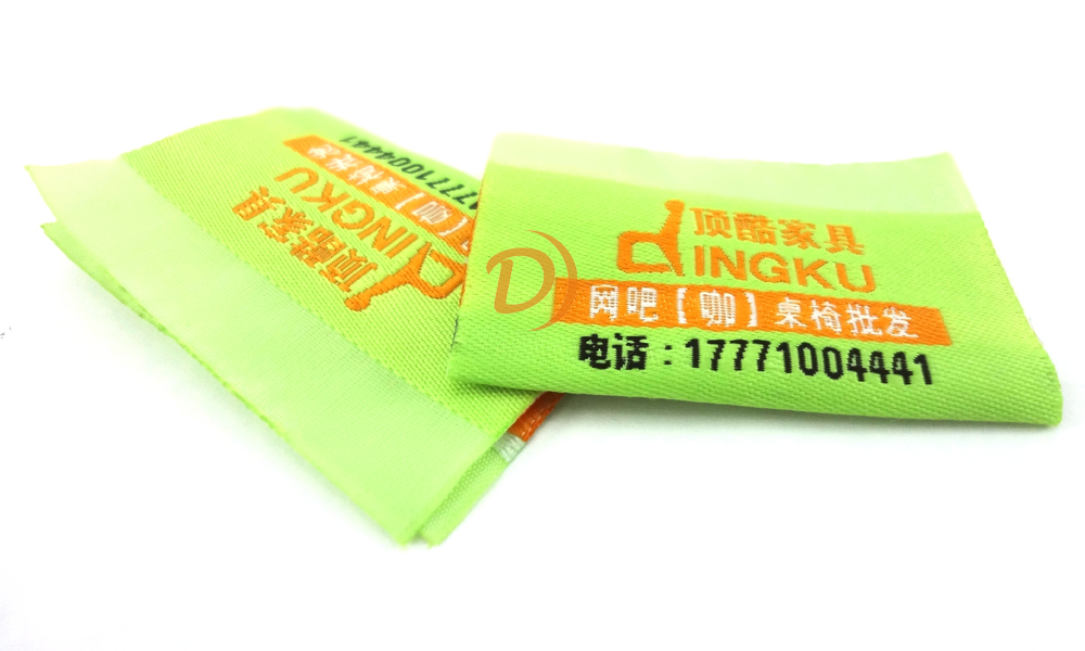 織嘜工廠