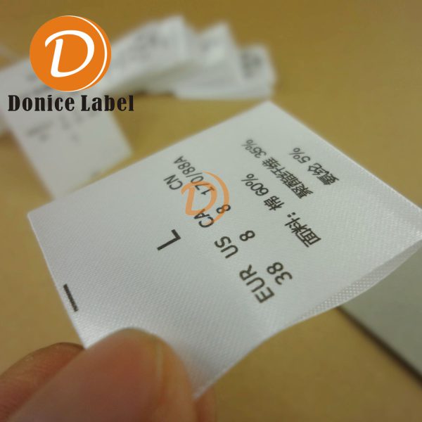 耐水洗標