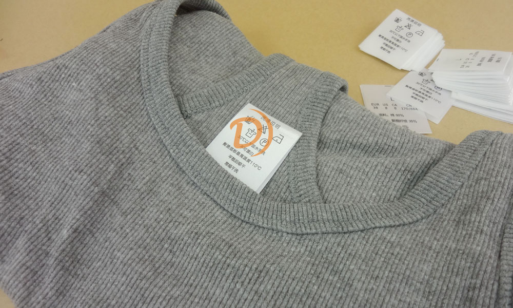 服裝標簽