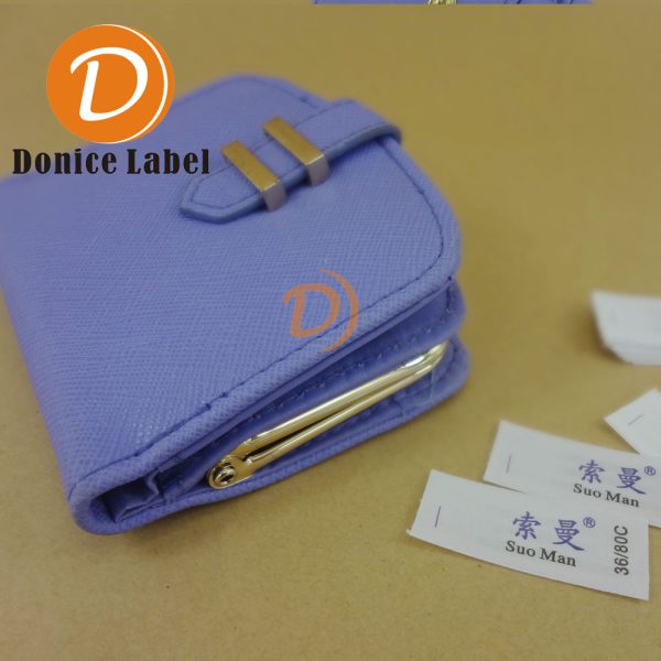 箱包商標